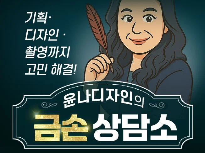 메인 이미지