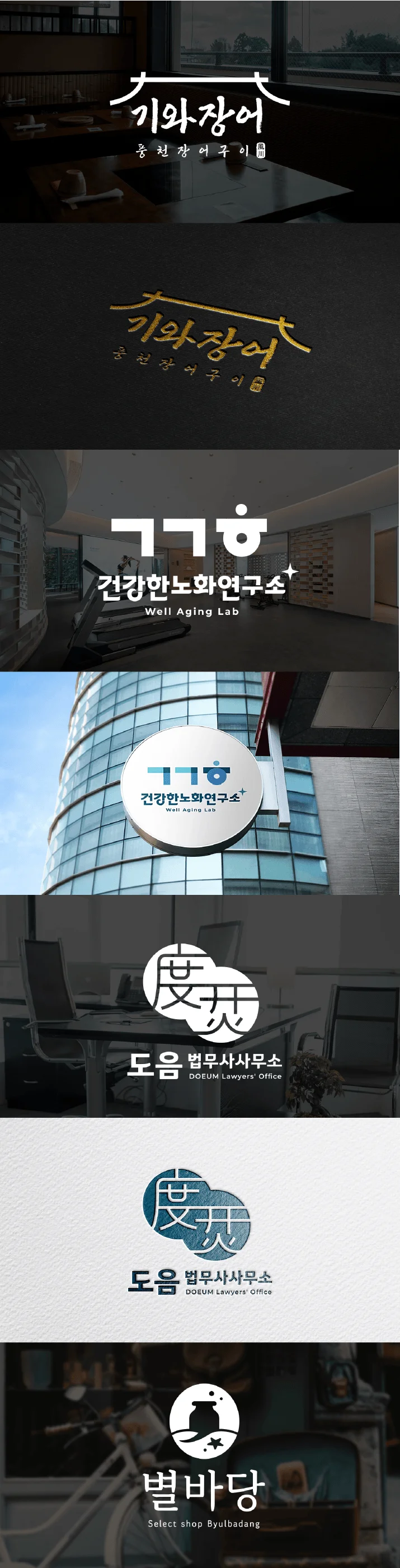 상세이미지-6
