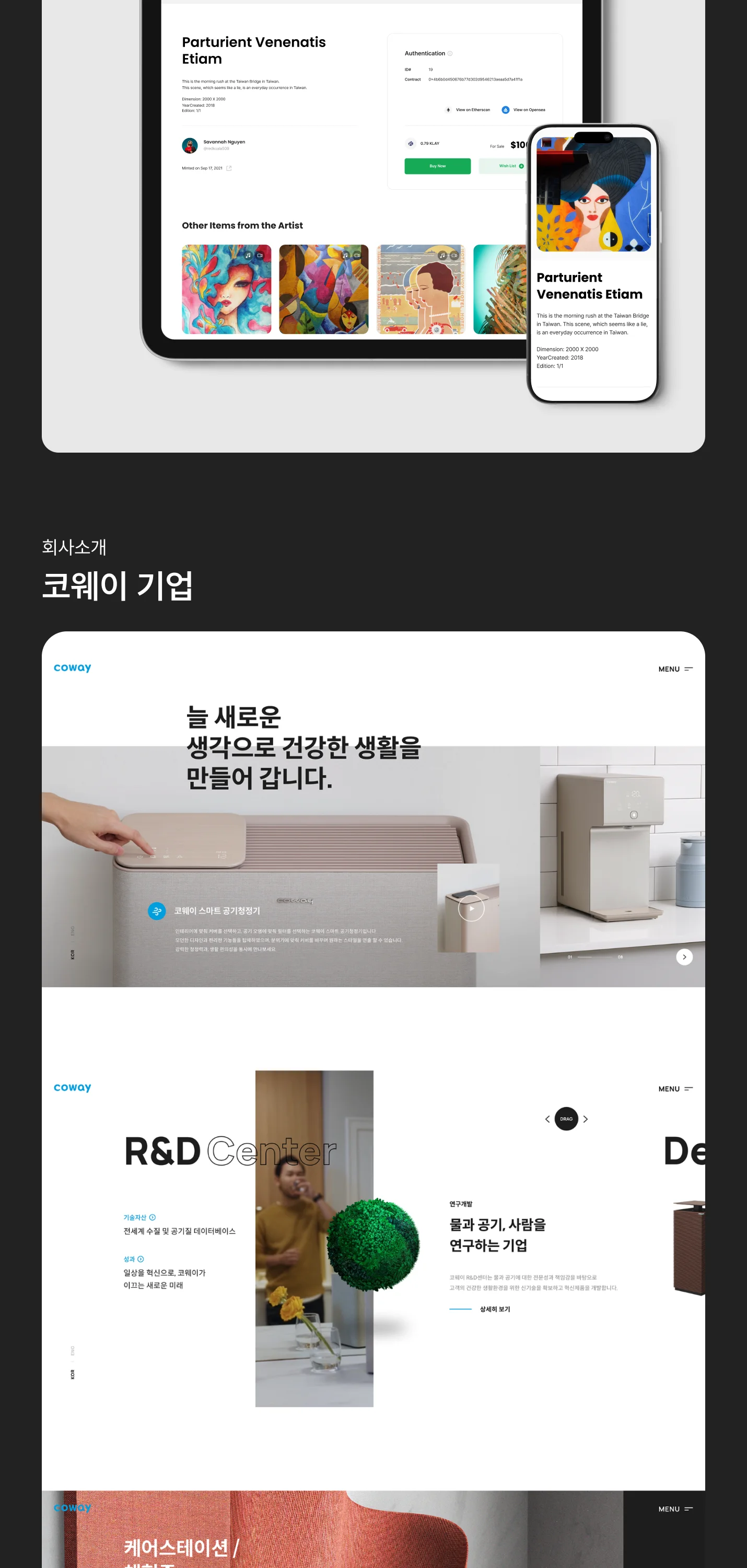 상세이미지-7