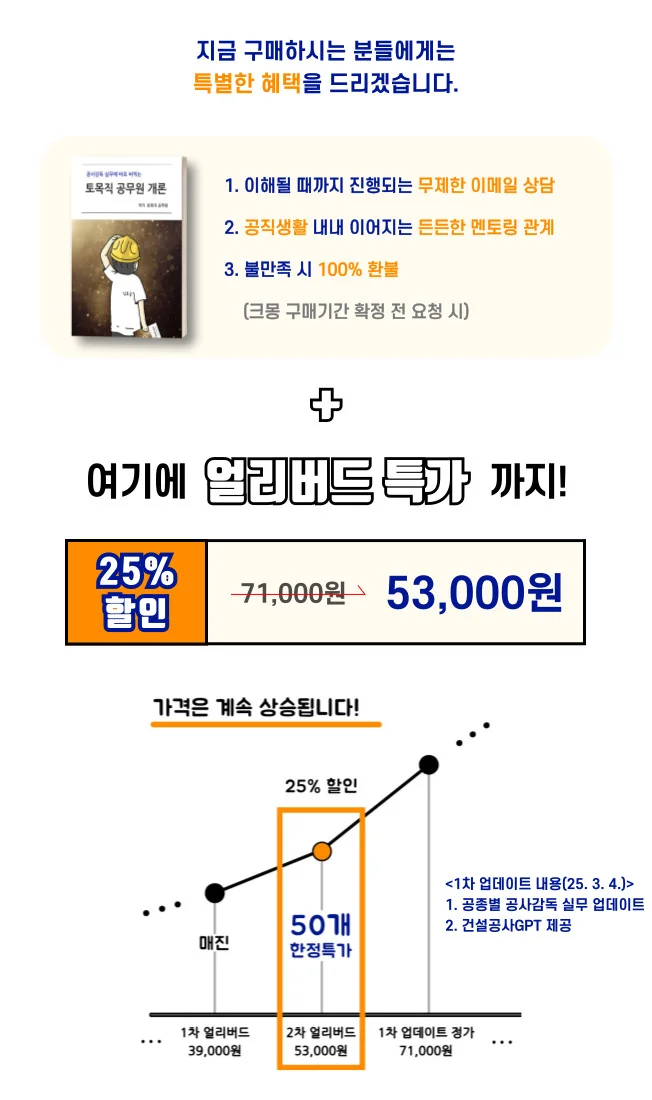 상세이미지-2