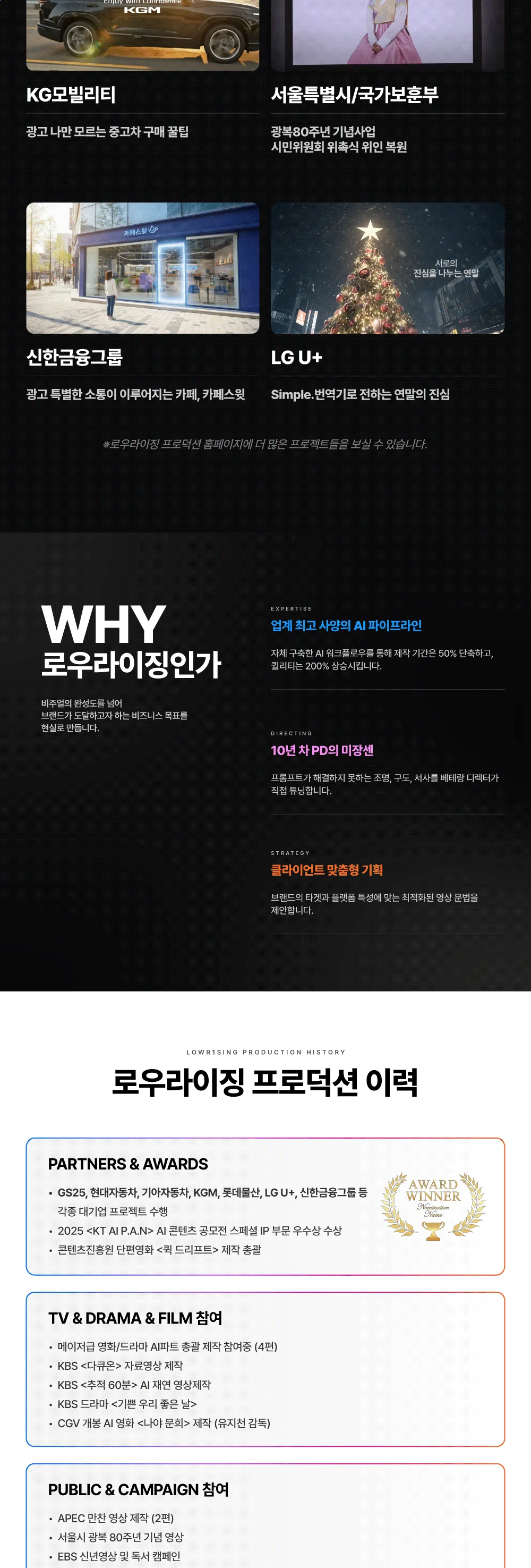 상세이미지-1