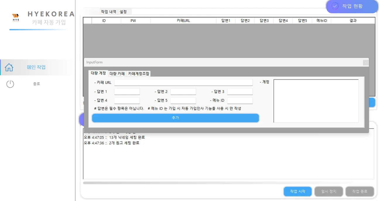 상세이미지-1