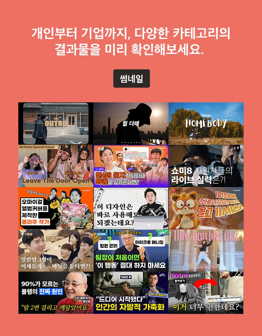 상세이미지-5
