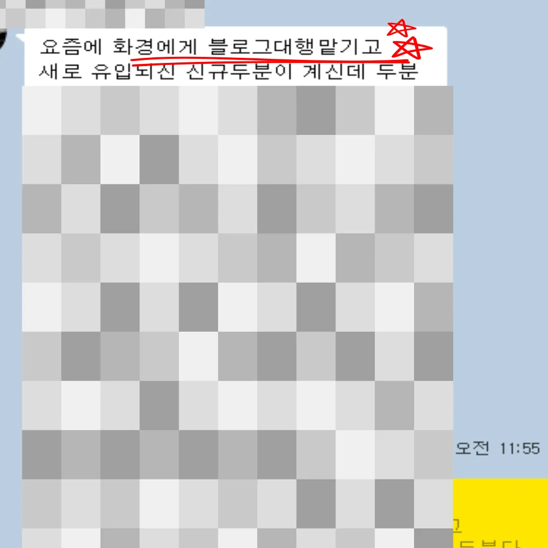 상세이미지-2