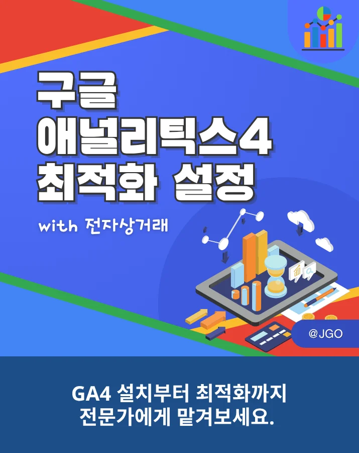상세이미지-0