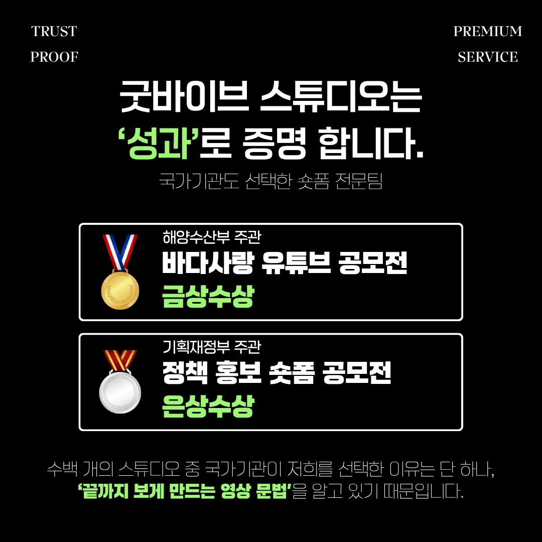 상세이미지-2