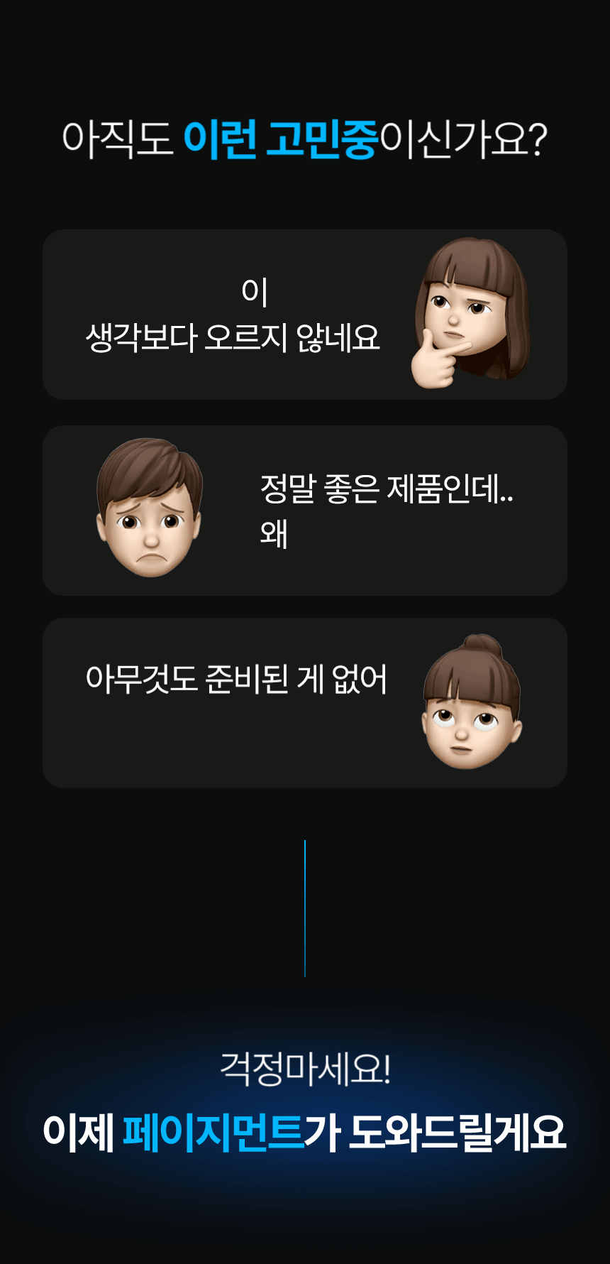 상세이미지-1