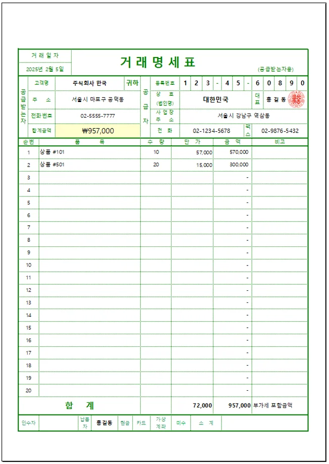 상세이미지-0