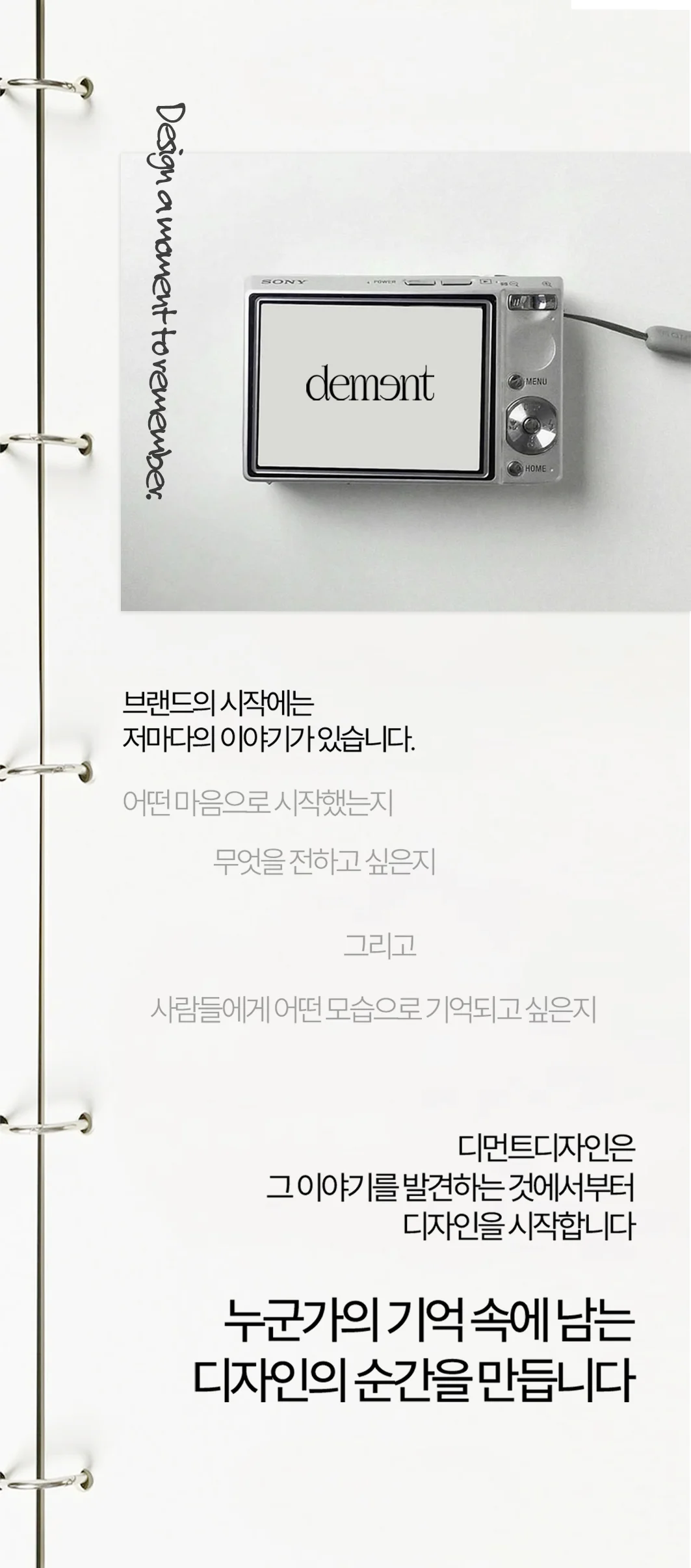 상세이미지-0