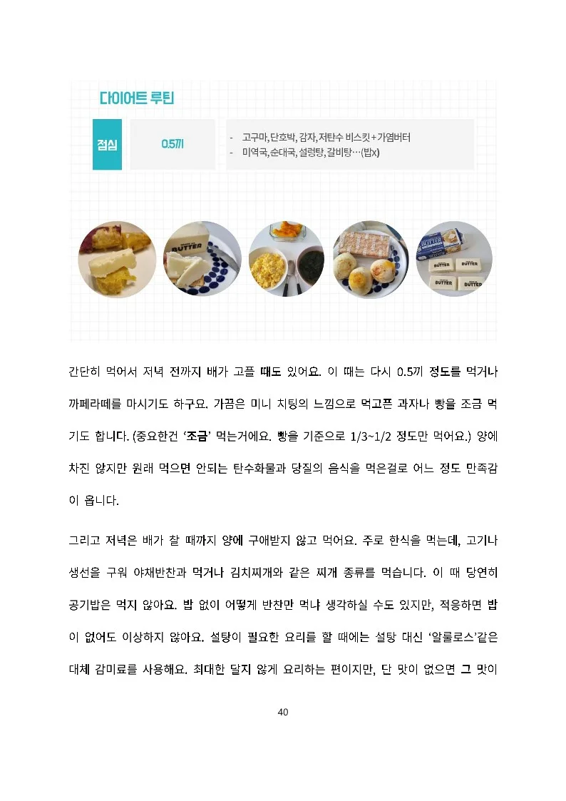 상세이미지-5