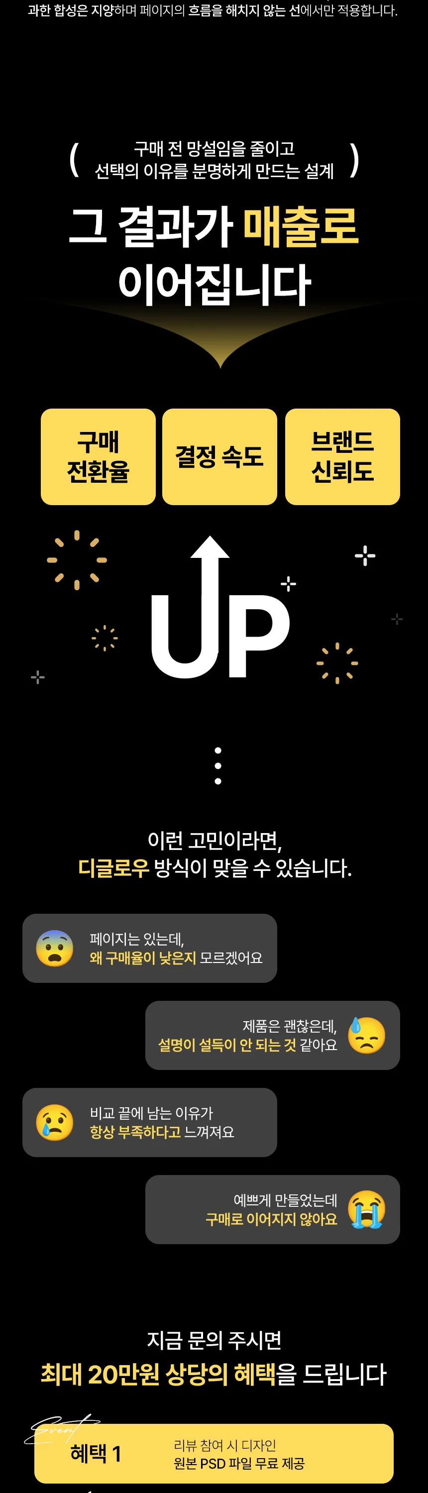 상세이미지-3