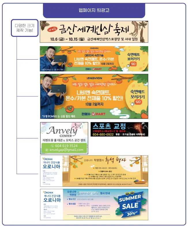상세이미지-2