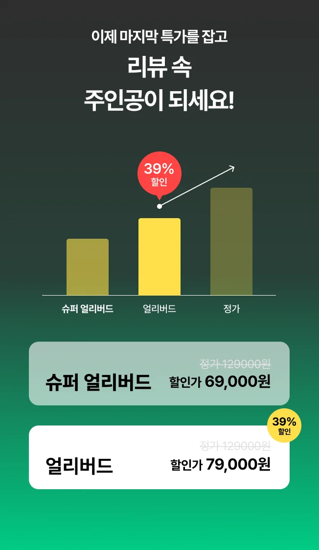 상세이미지-7