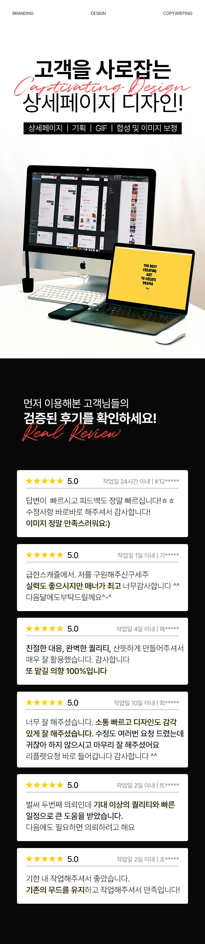 상세이미지-0