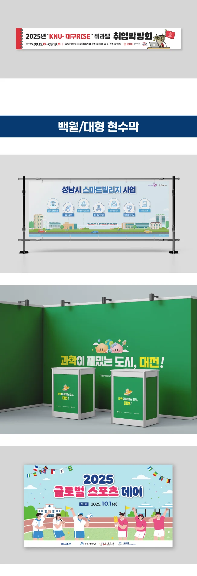 상세이미지-2