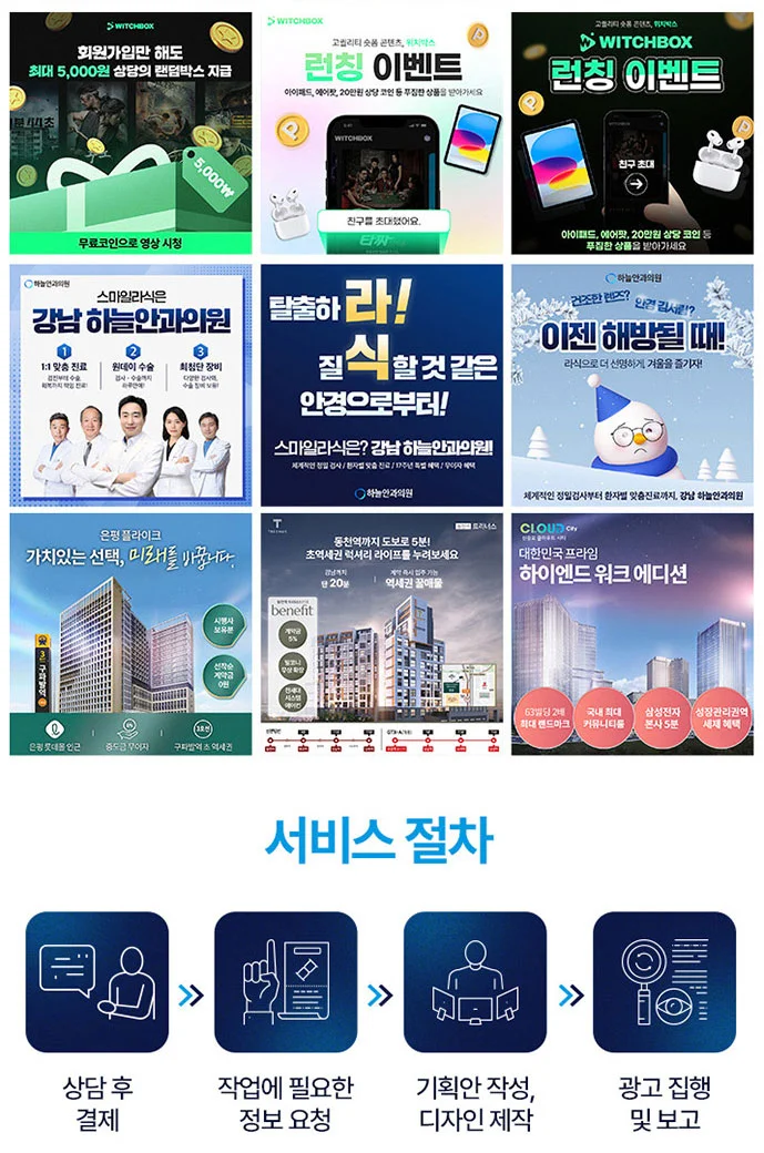 상세이미지-5