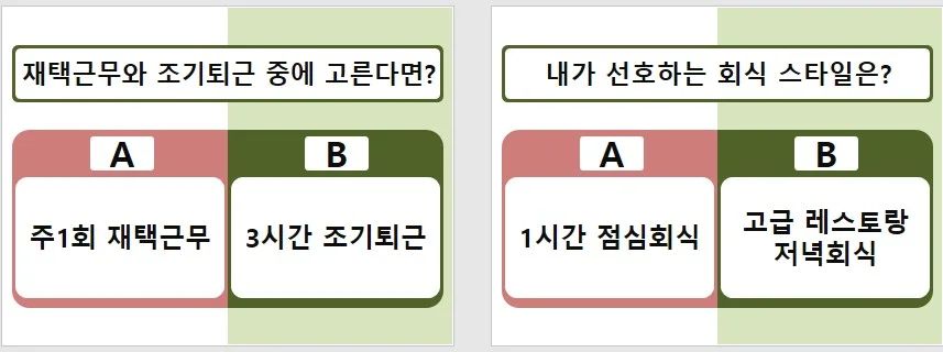 상세이미지-6