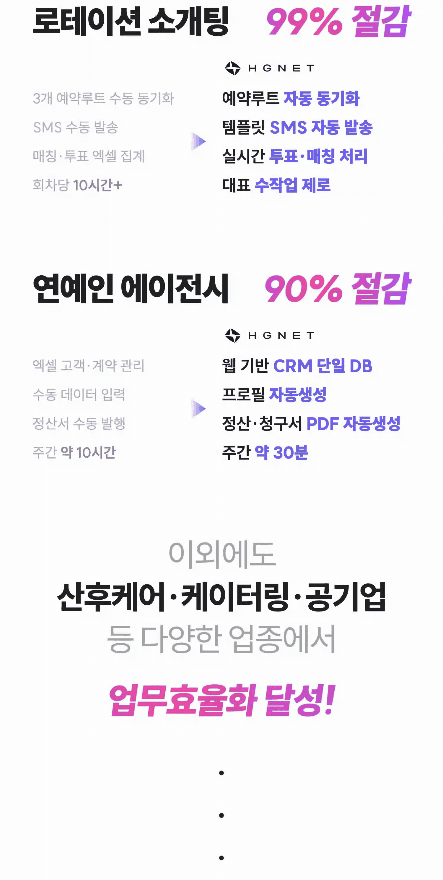 상세이미지-4