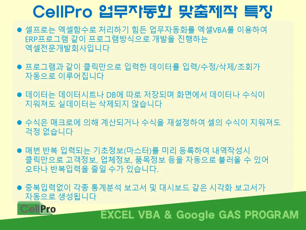 상세이미지-0