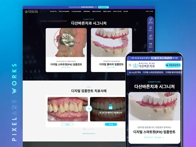 상세이미지-3