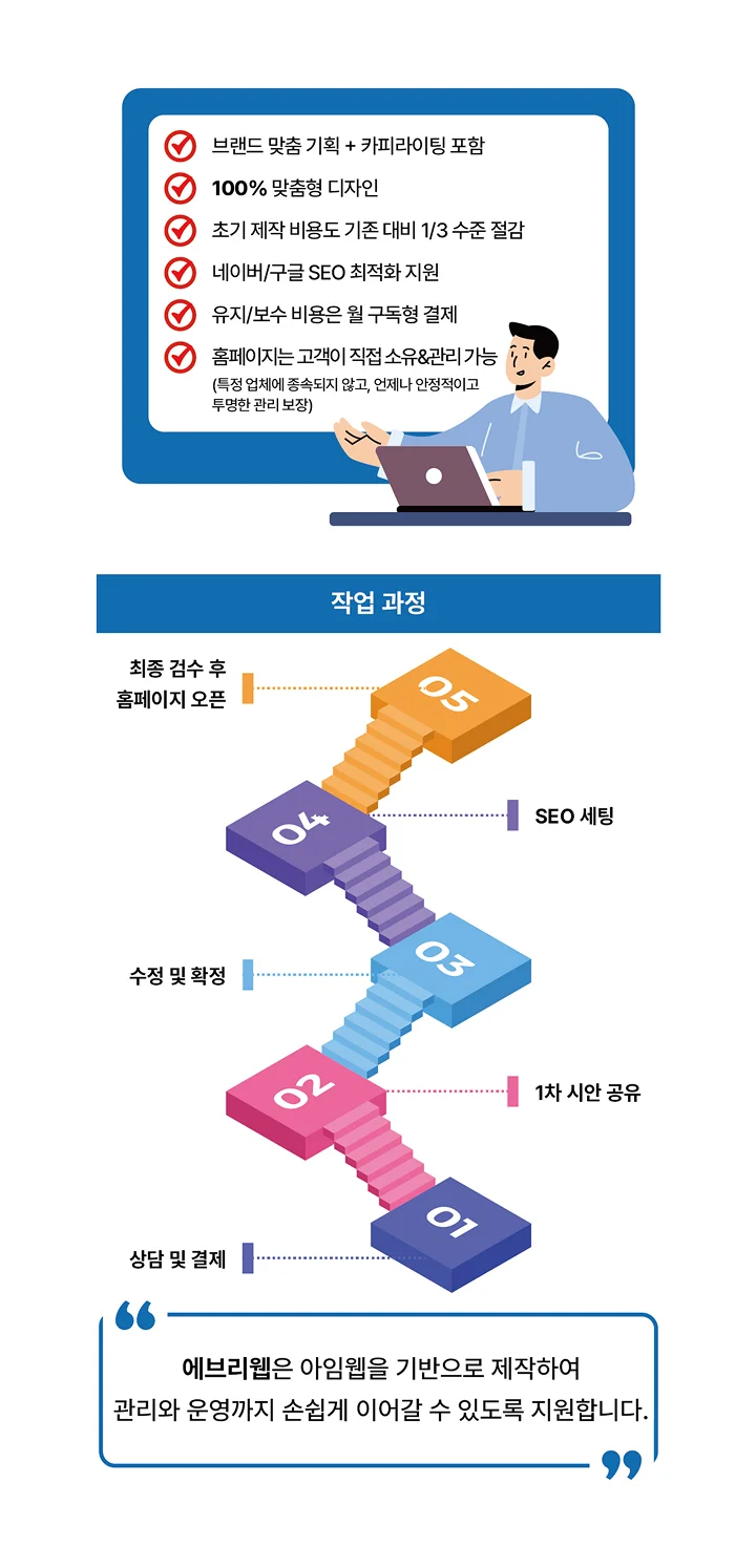 상세이미지-2