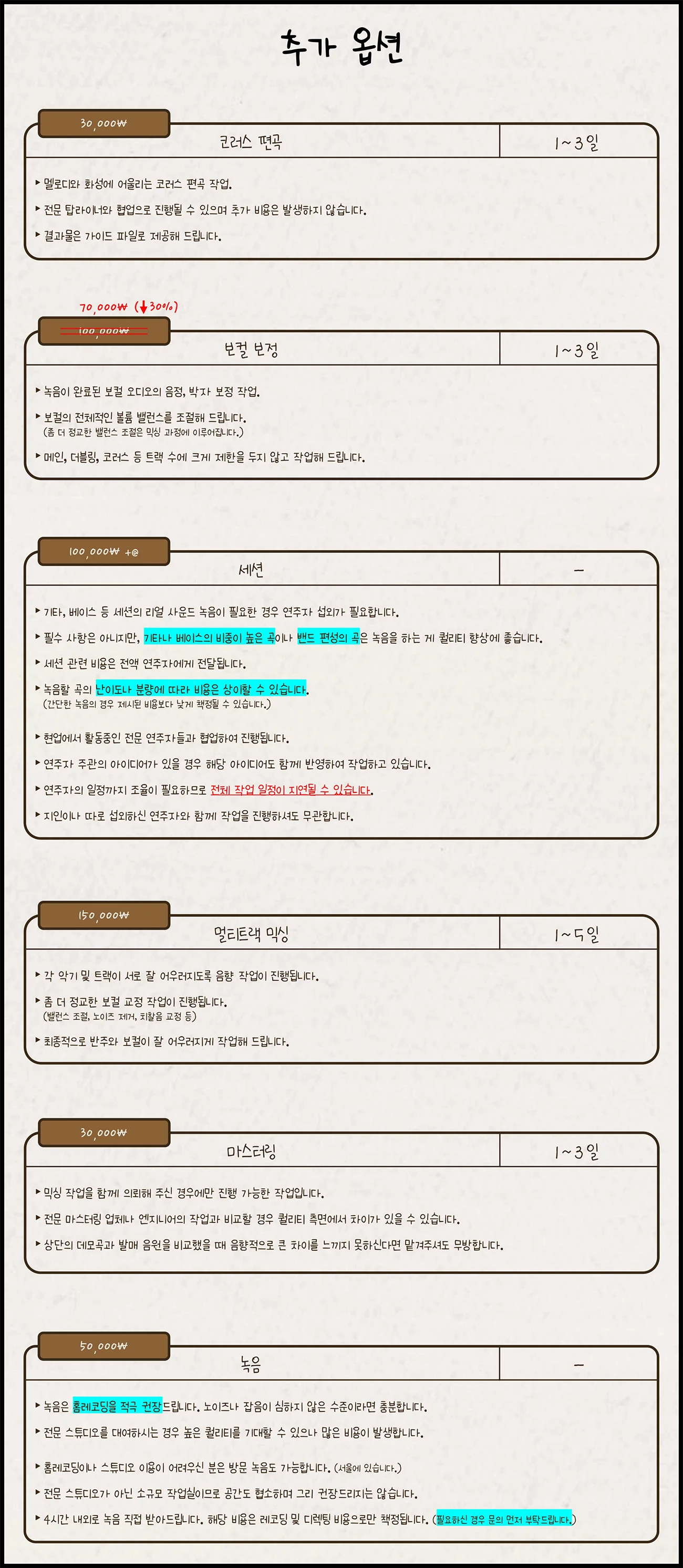 상세이미지-2
