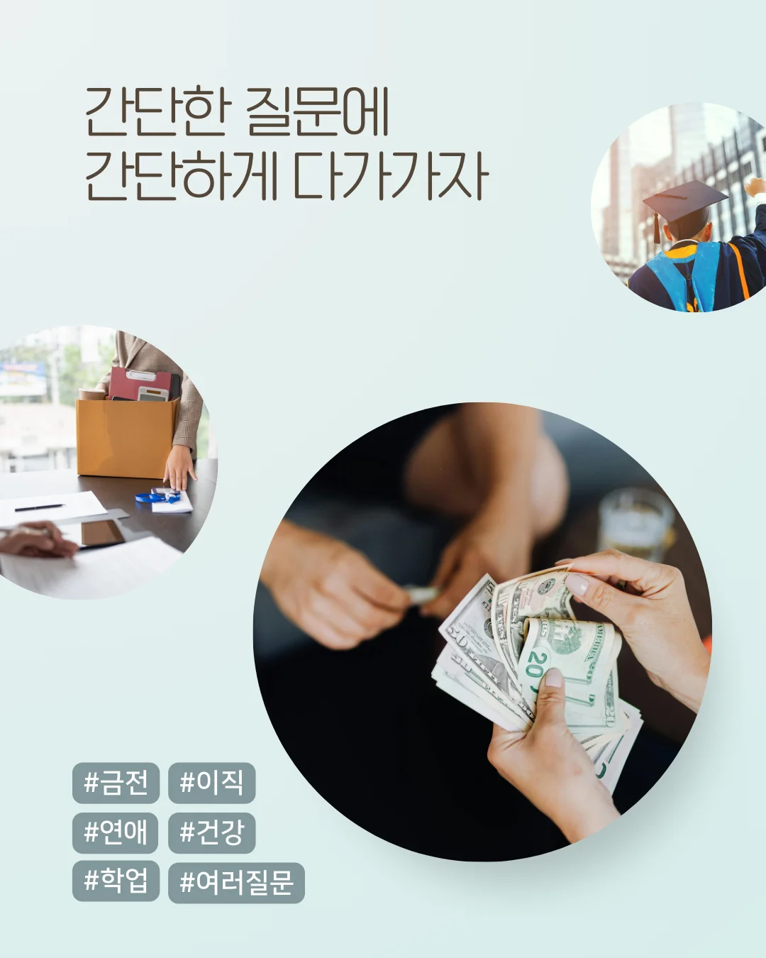 상세이미지-1
