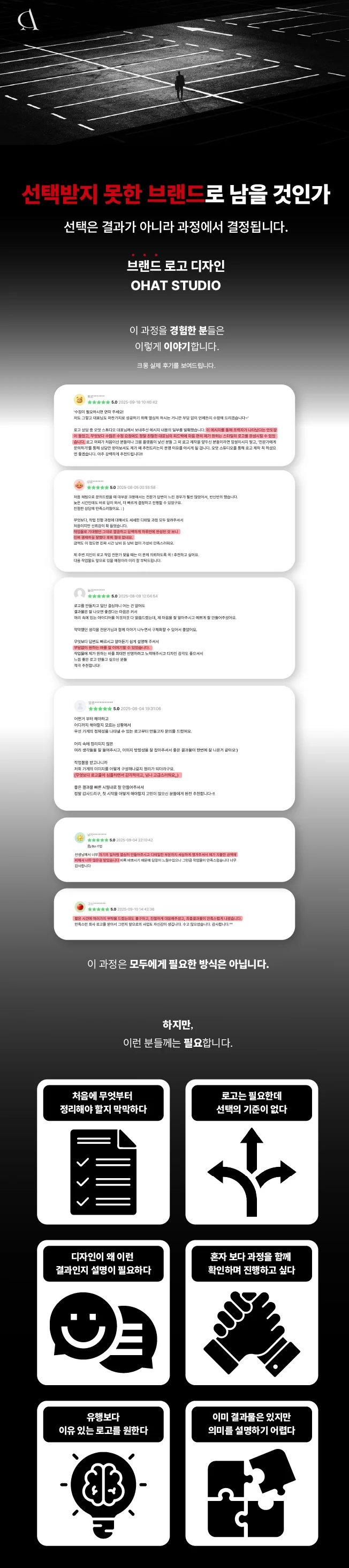 상세이미지-0