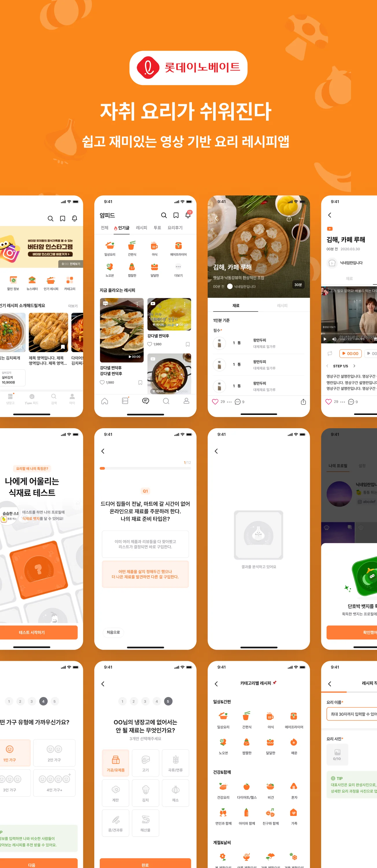 상세이미지-2