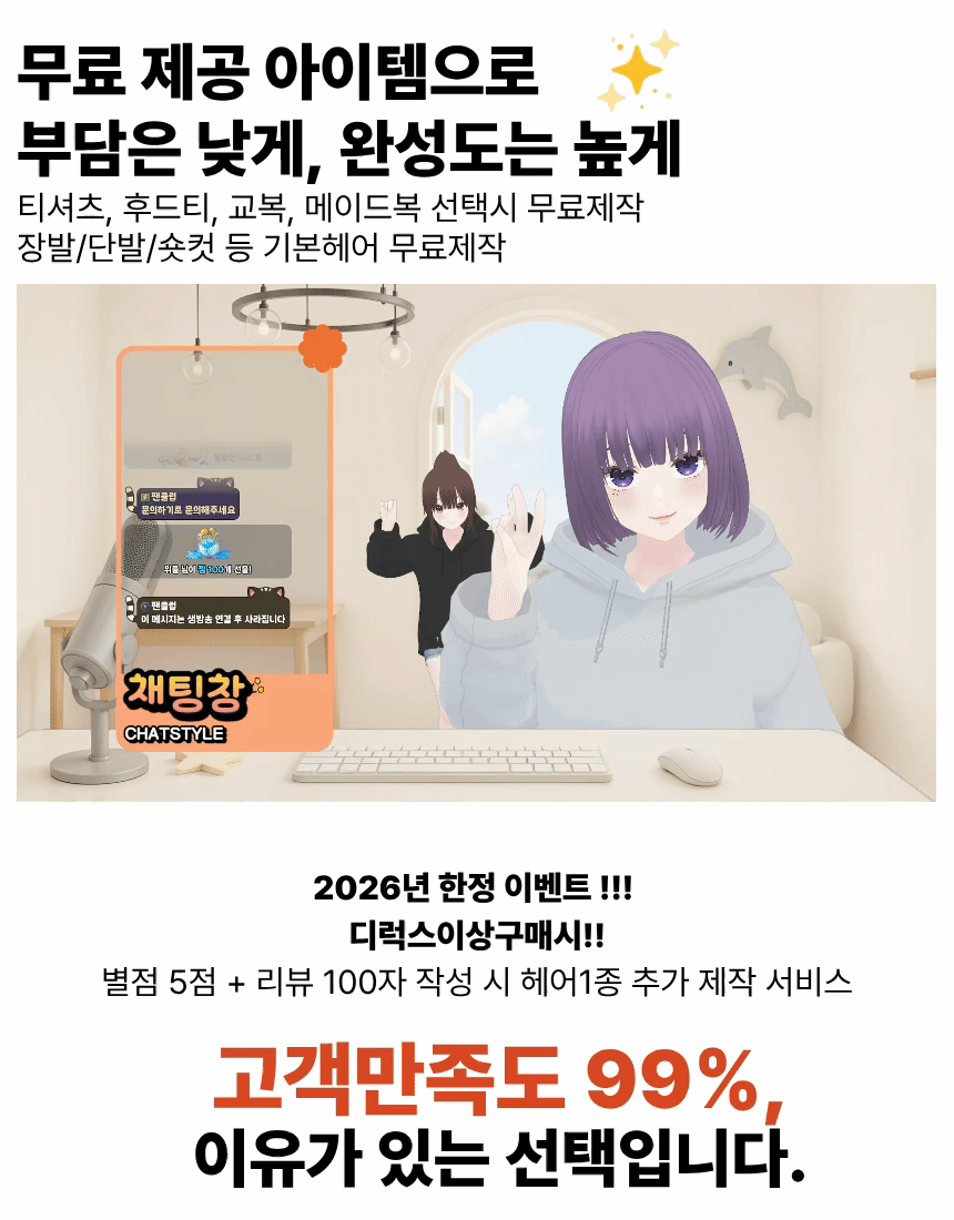 상세이미지-2