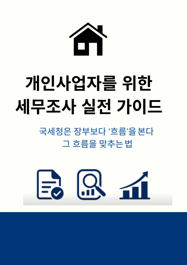 상세이미지-0