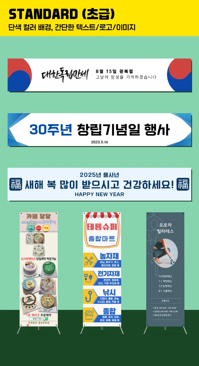 상세이미지-0