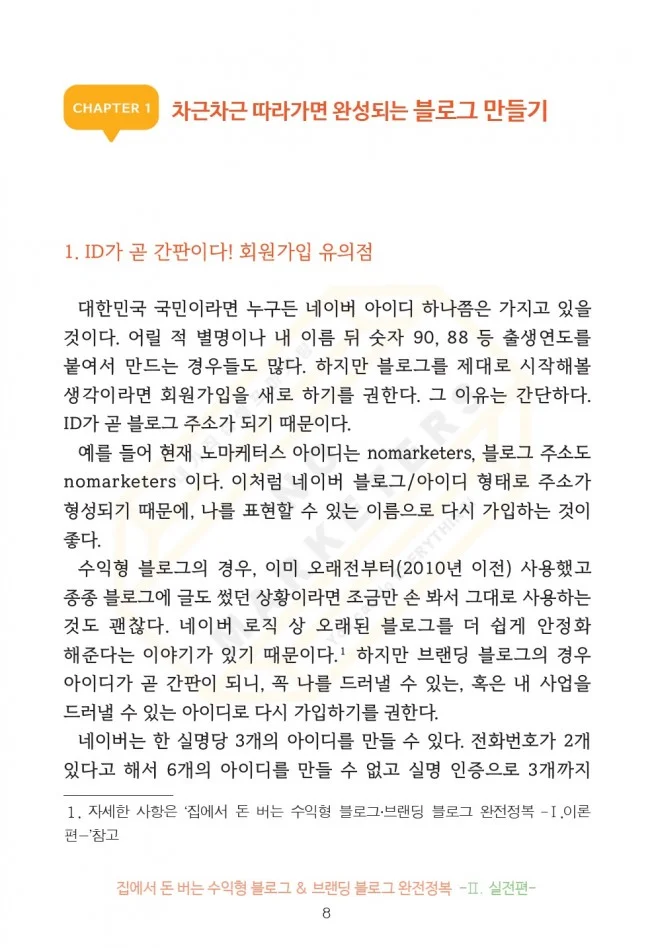 상세이미지-4