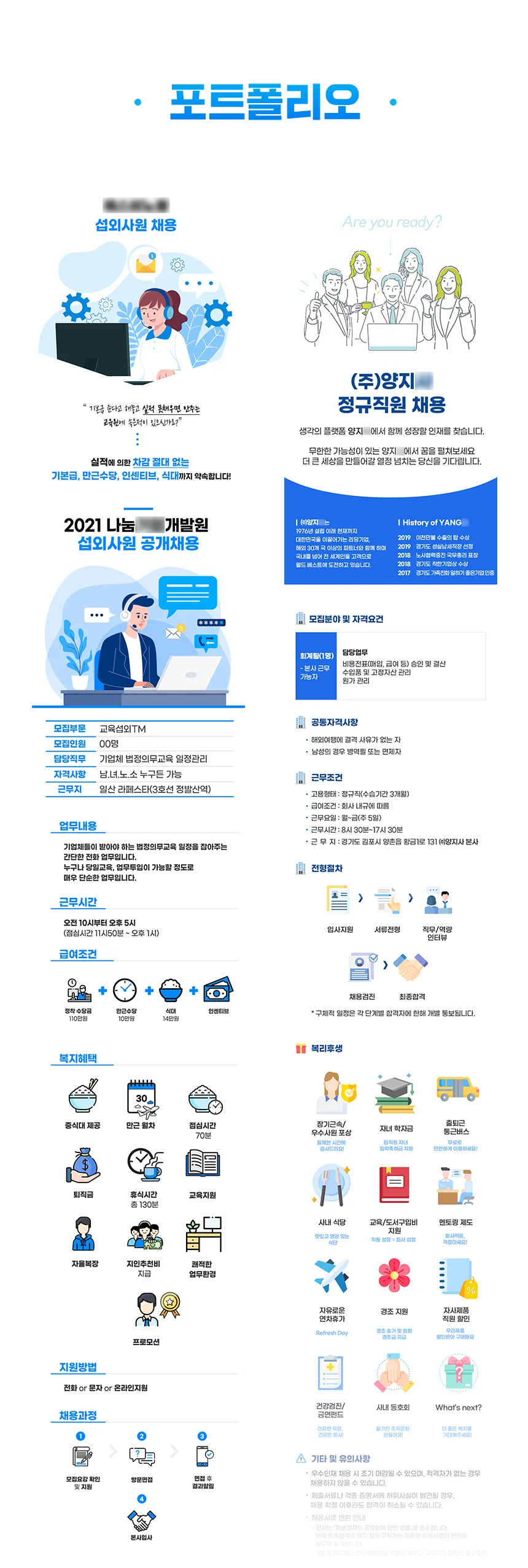 상세이미지-1