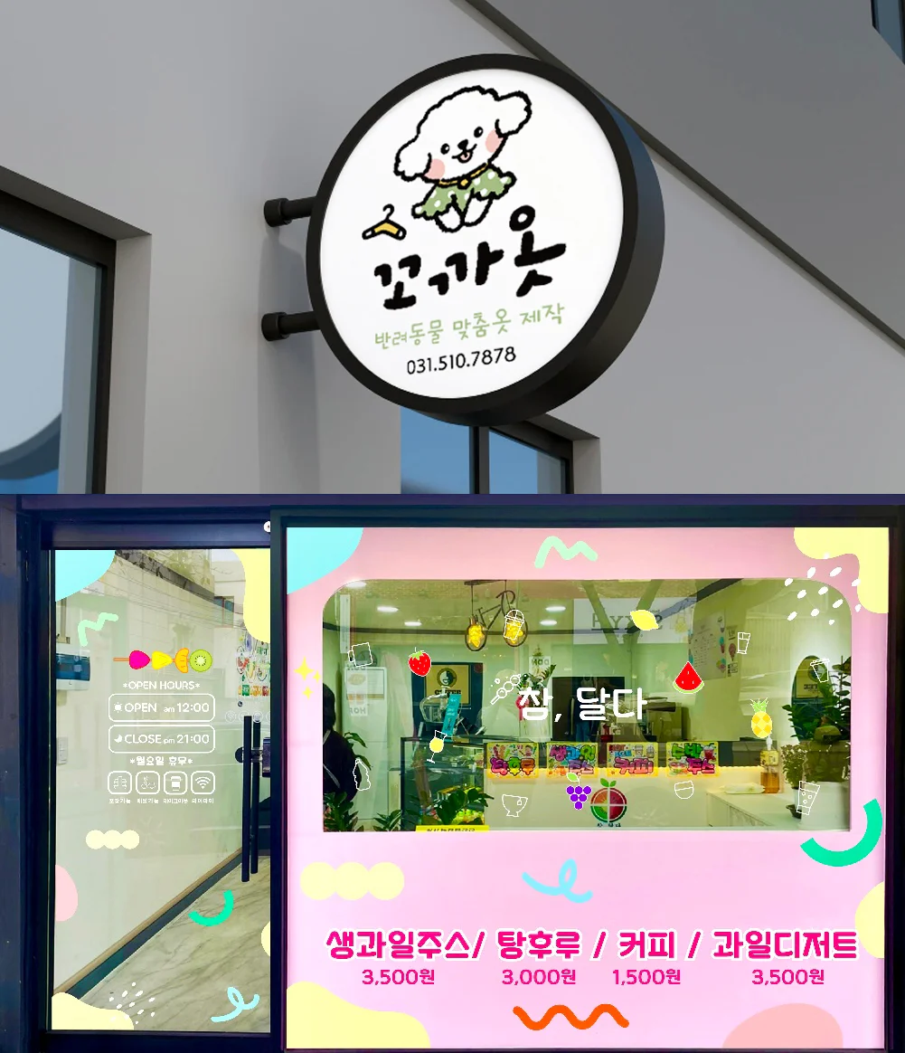 상세이미지-3