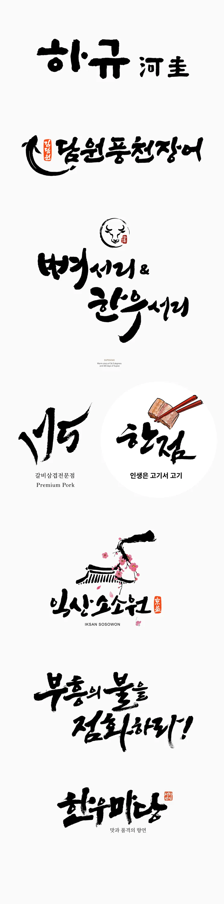 상세이미지-1