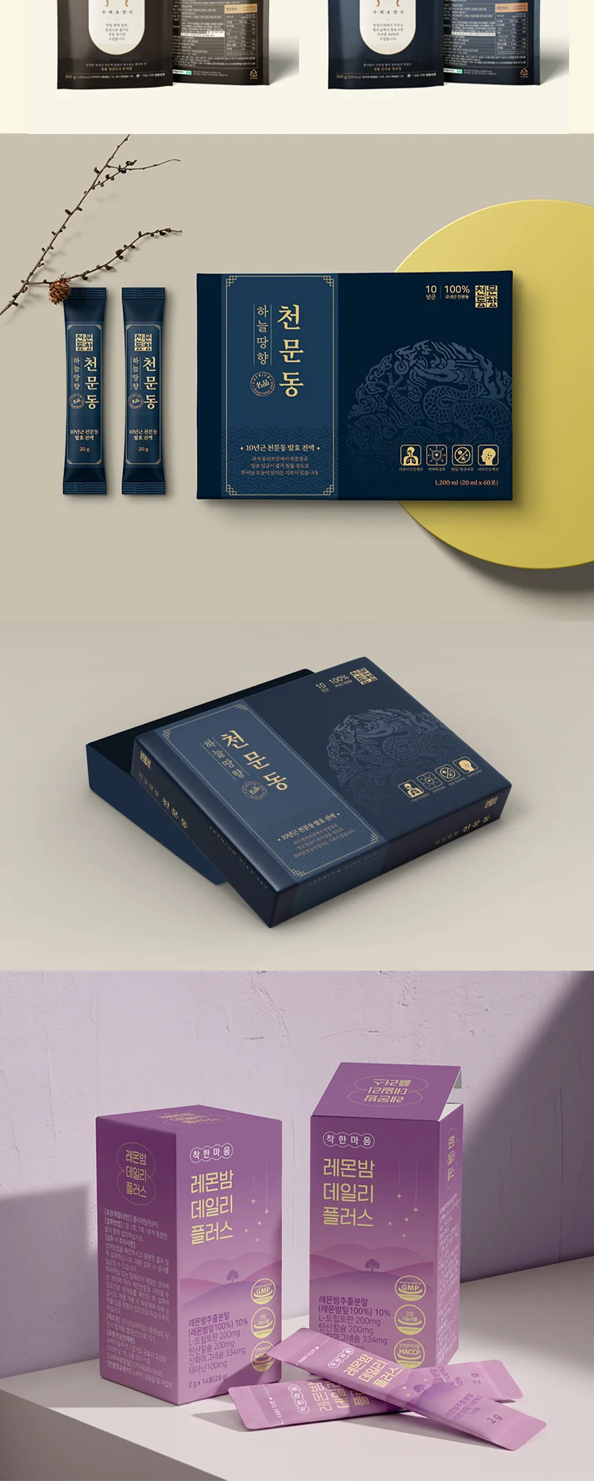 상세이미지-5