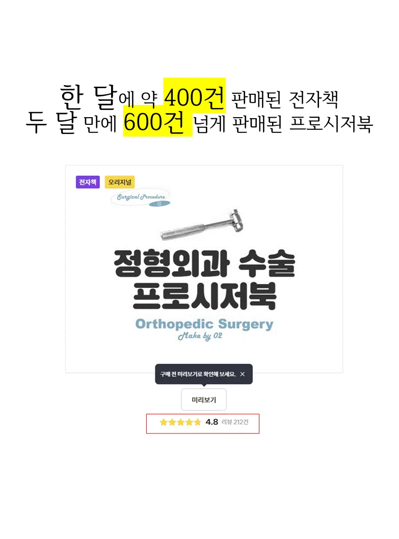 상세이미지-1