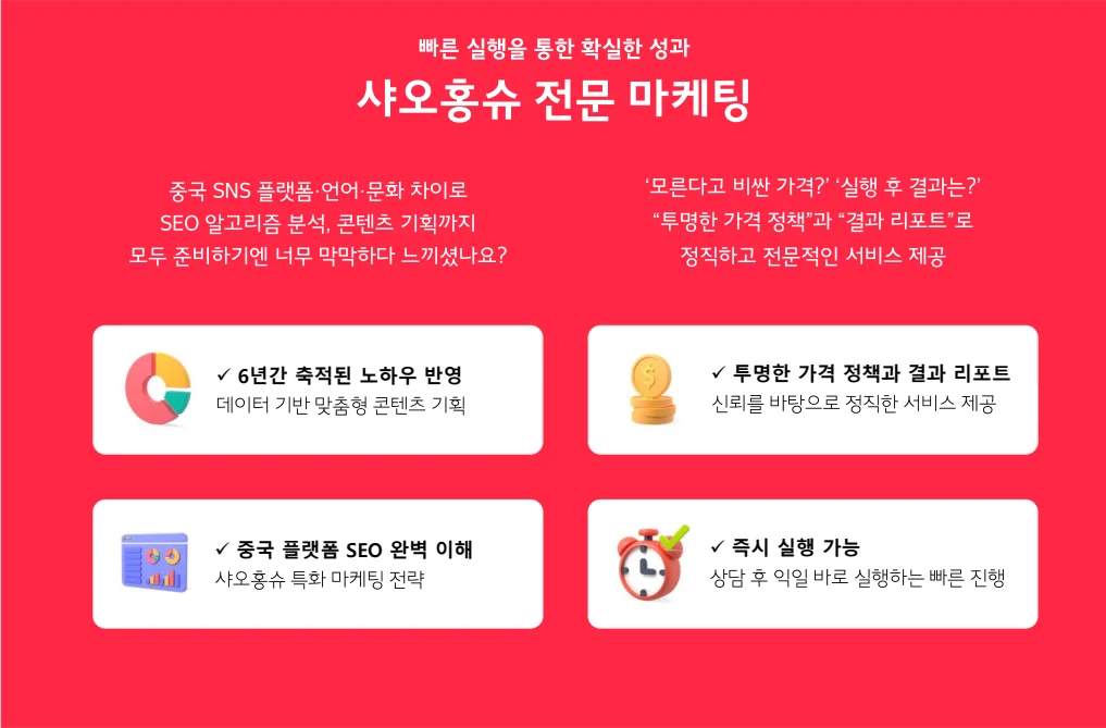 상세이미지-6