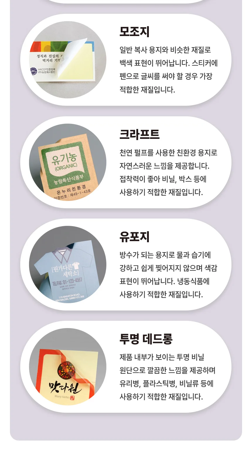 상세이미지-1