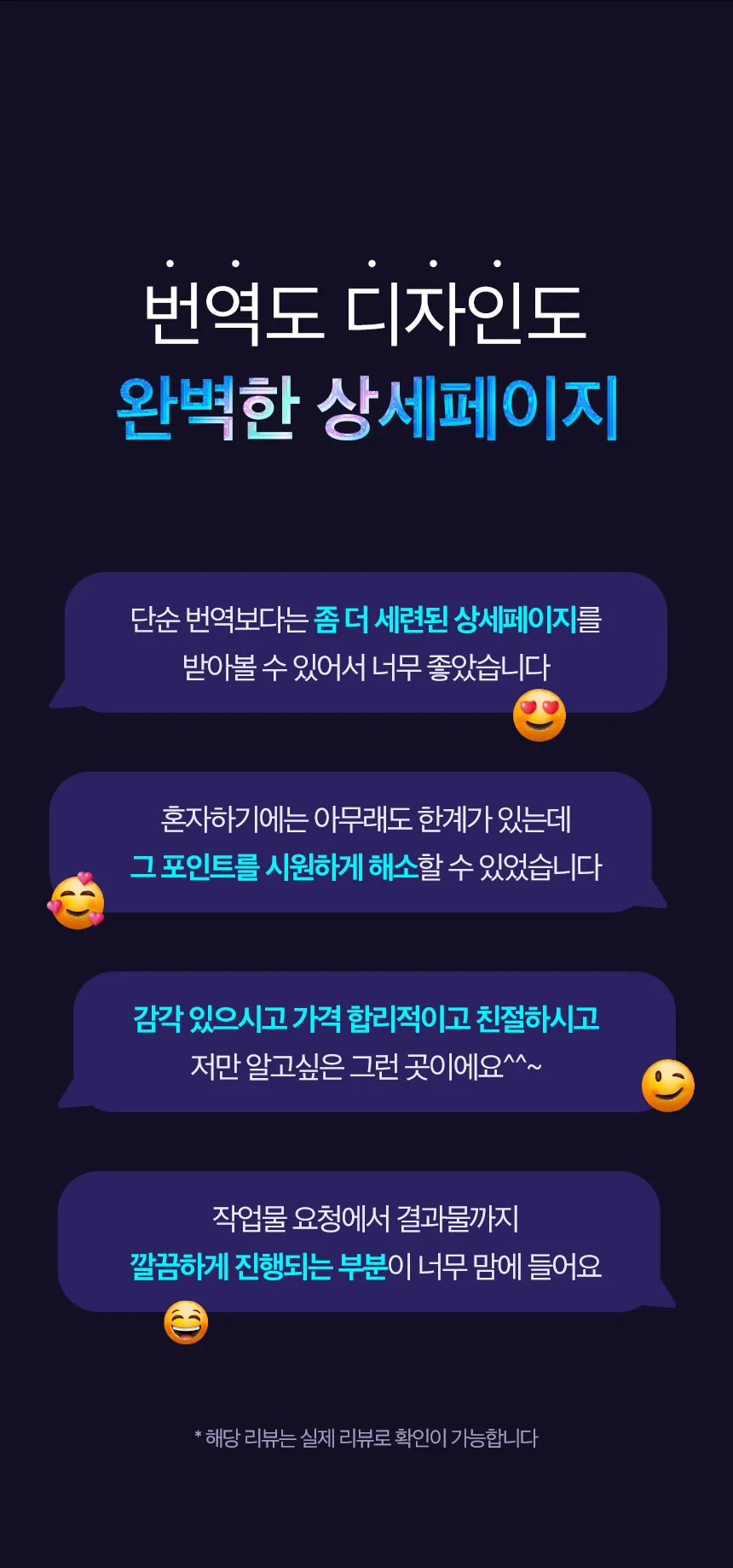 상세이미지-6