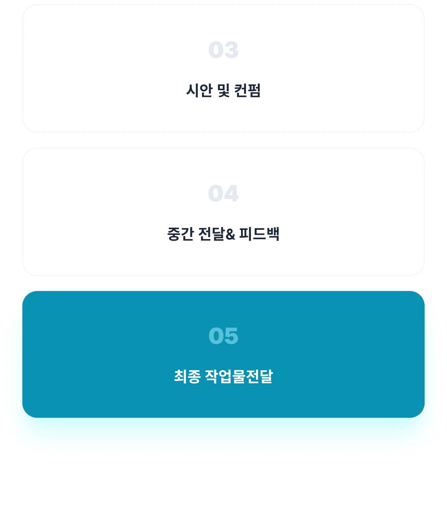 상세이미지-2