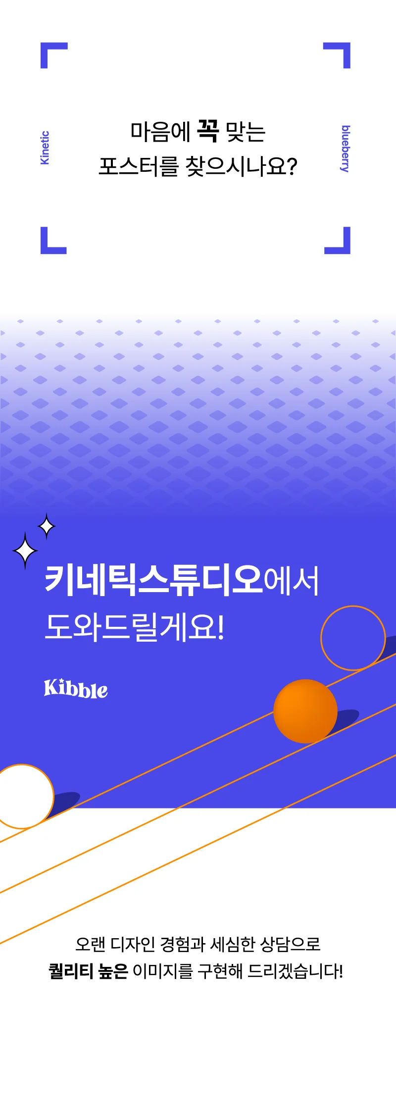 상세이미지-0