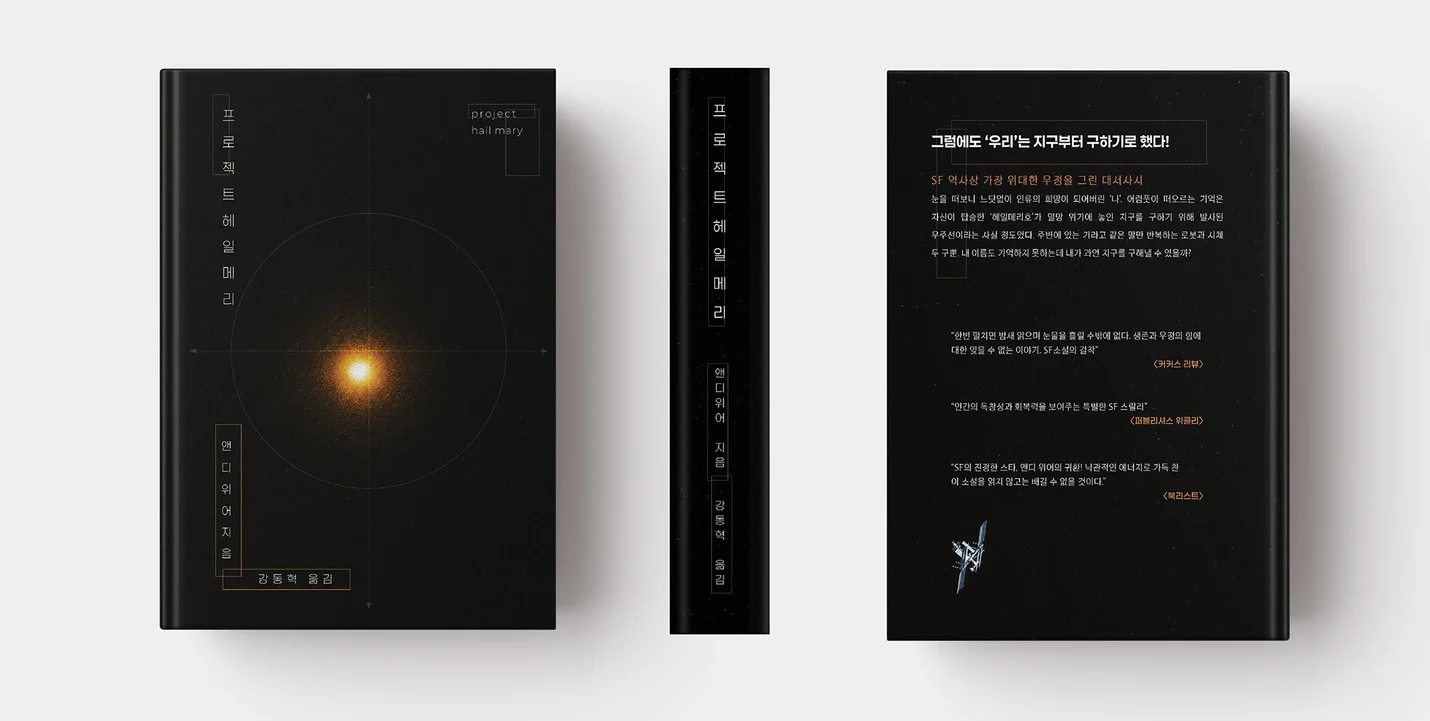 상세이미지-3
