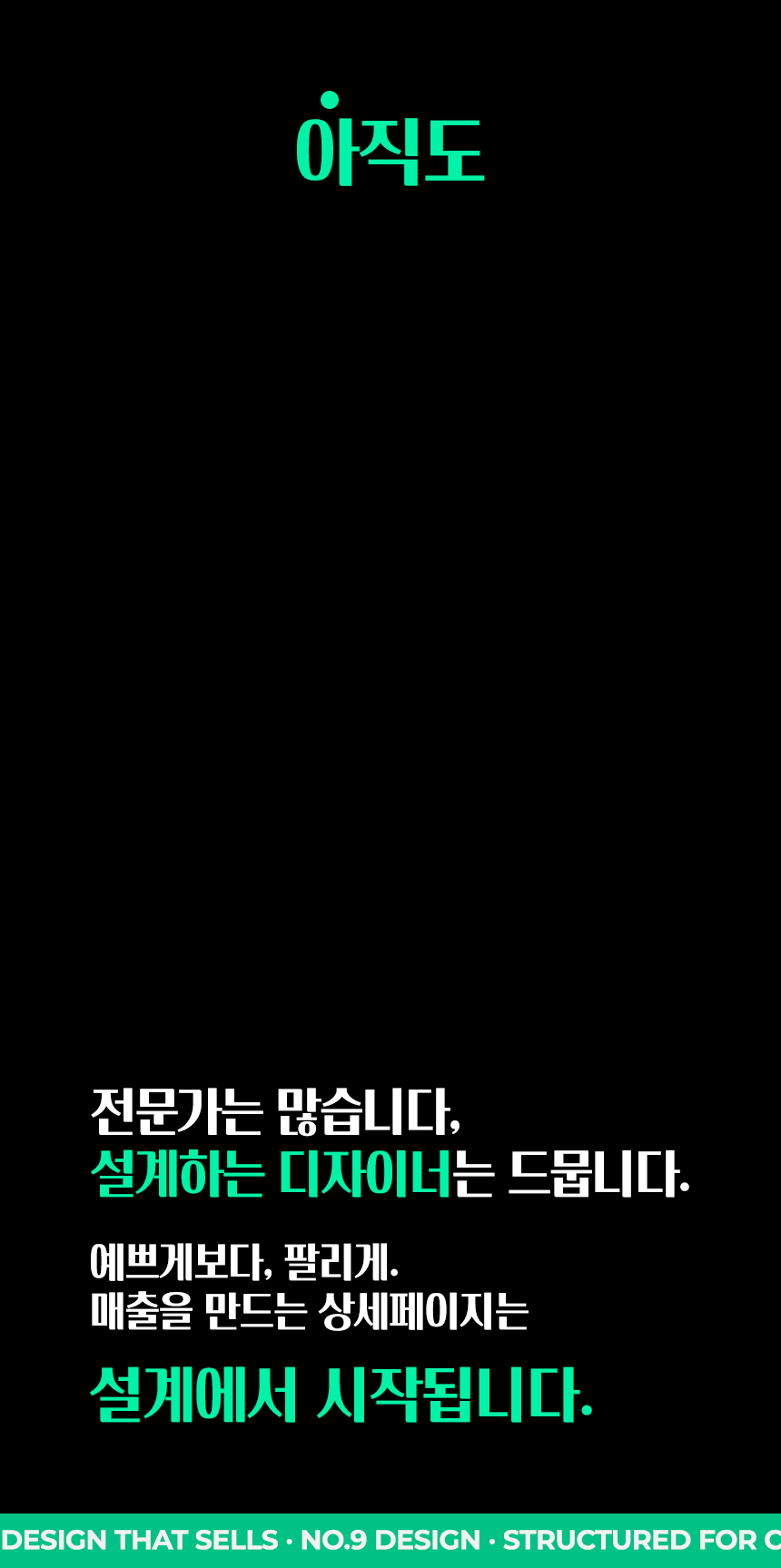 상세이미지-0