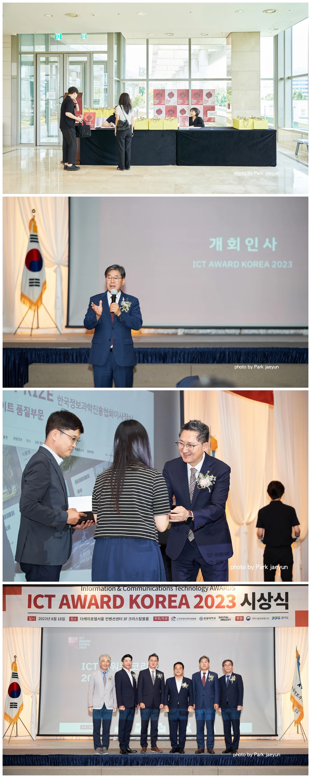 상세이미지-5