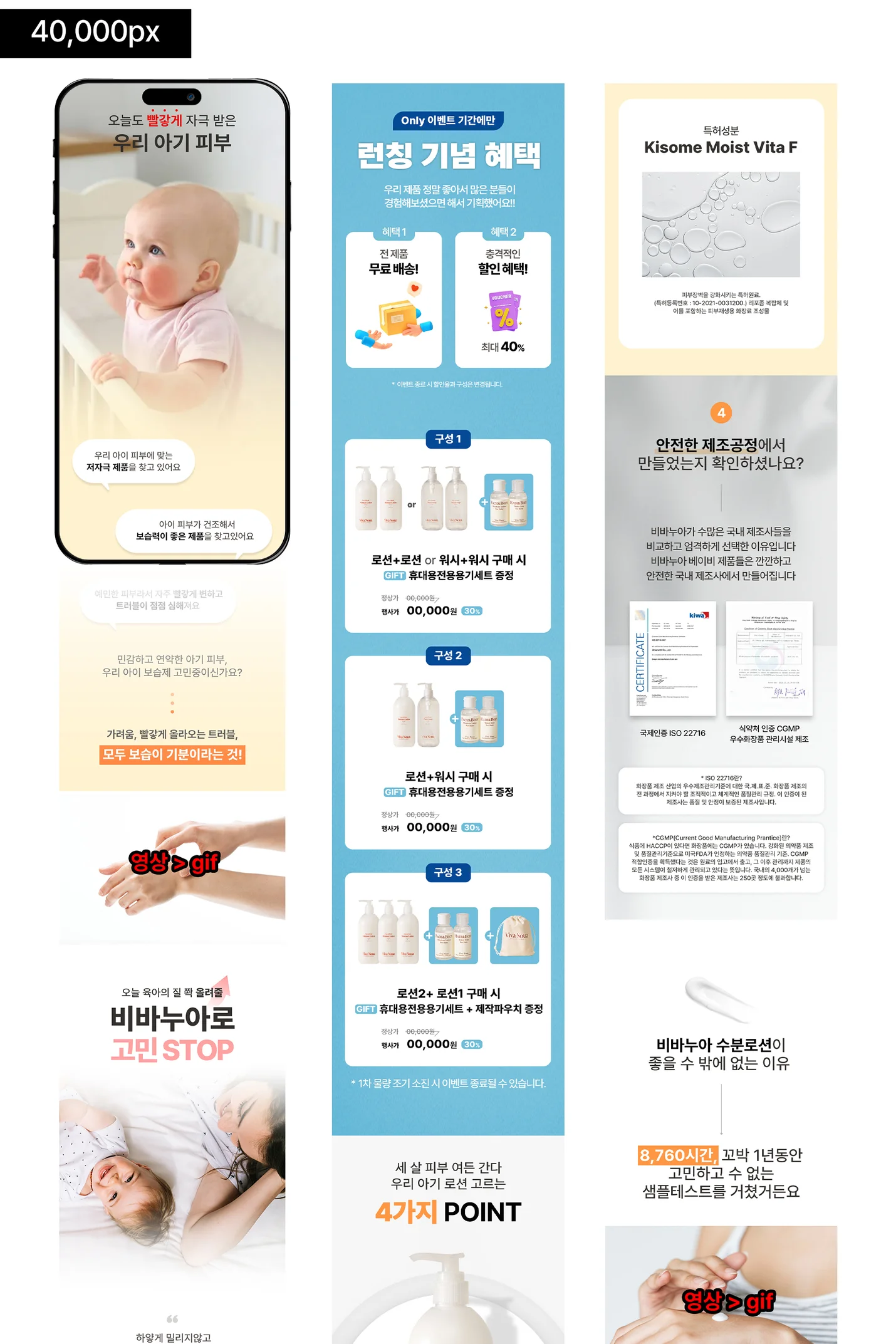 상세이미지-4