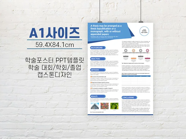 상세이미지-0