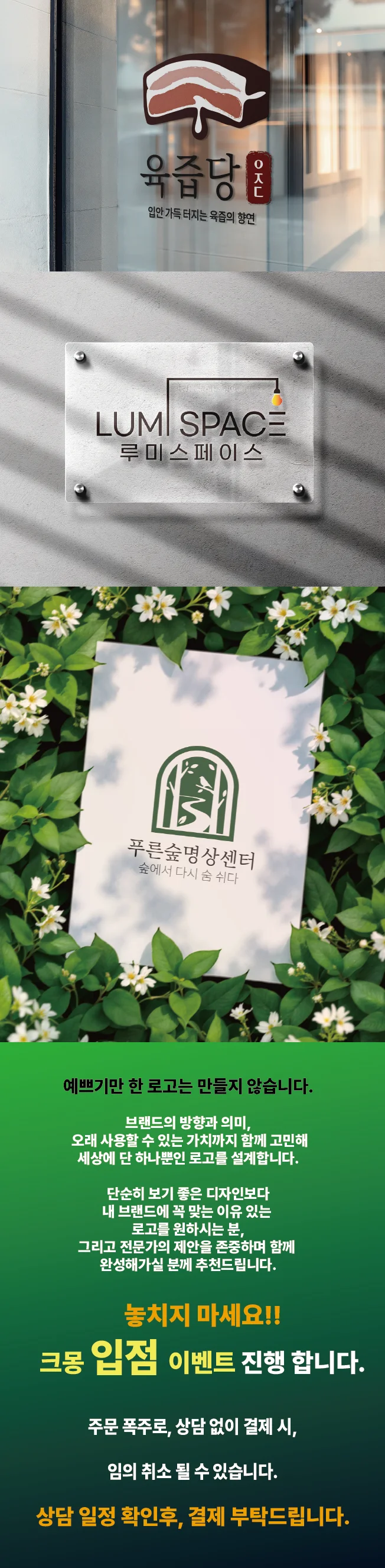 상세이미지-8