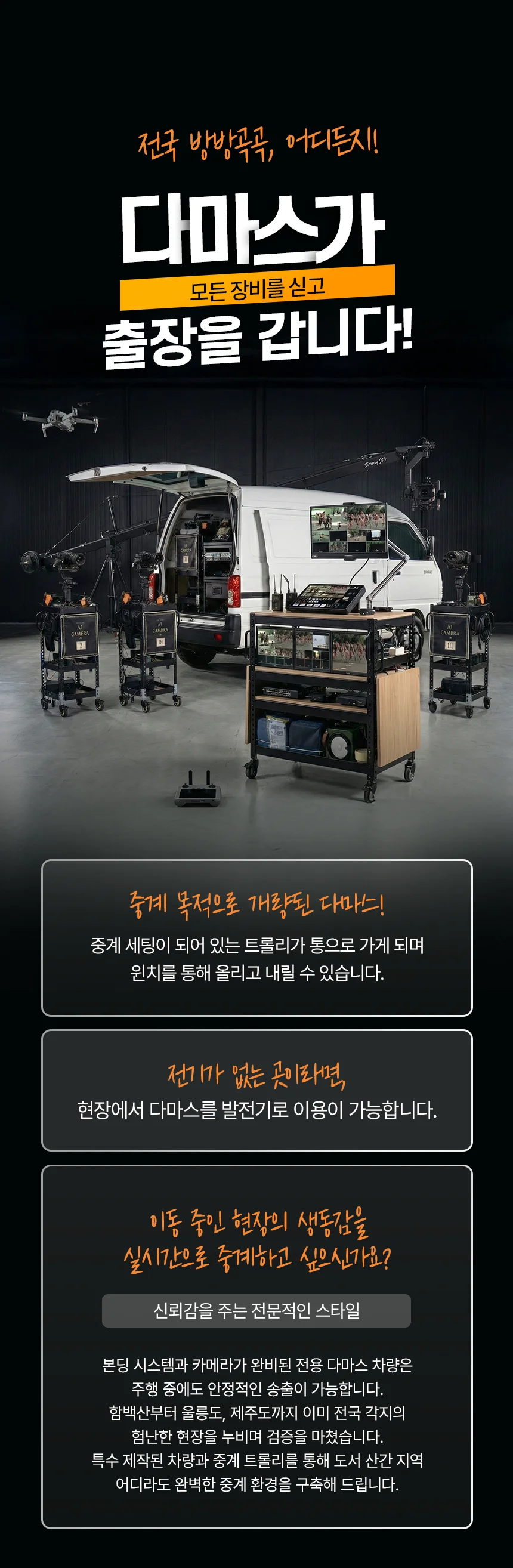 상세이미지-6